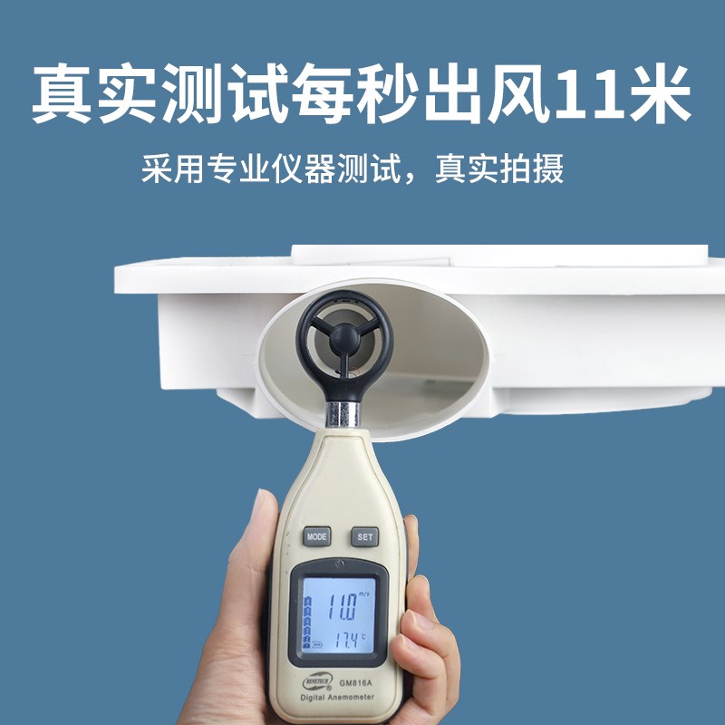 集成吊顶超薄6cm排气扇换气扇300x300静音厨房卫生间吸顶超薄抽风