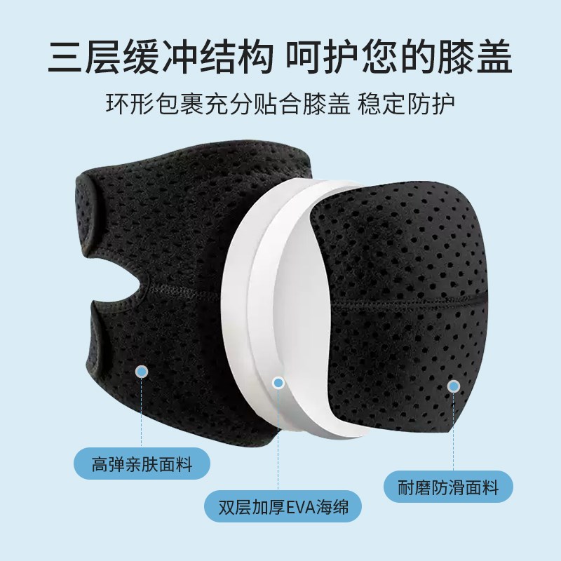 儿童骑行护膝自行车专用护具套装小孩运动护肘手套膝盖防护保护套