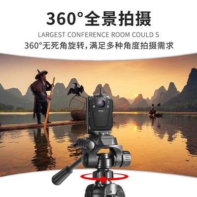 1.6米执法记录仪支架工地现场录制视频摄像头监控整套通用三脚架