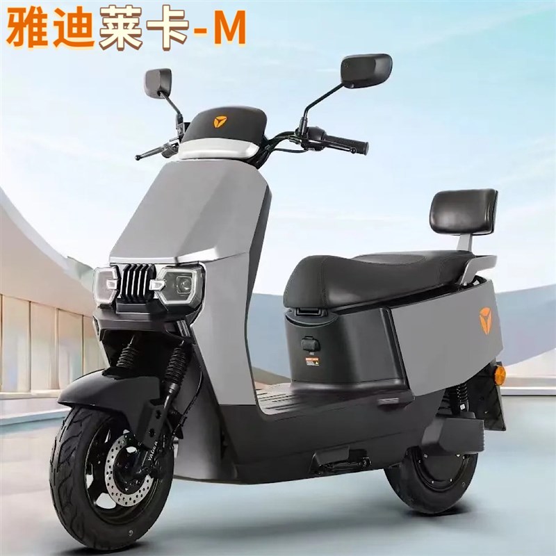 适用雅迪莱卡-M尾架电动车尾箱支架外卖箱货架P后备箱载物架后衣