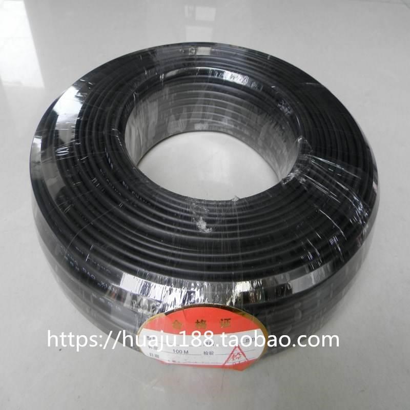 热电偶测温线KX耐高温补偿导线耐高温补偿导线 KXVPV 2*1.0 2*1.5