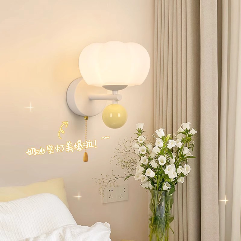 带开关壁灯卧室床头灯拉线开关拉绳复古温馨氛围感简约新款墙上灯