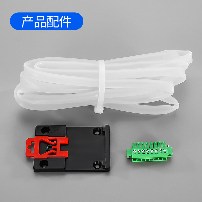 乐欣 CS-700 智能除湿装置  仪表室除湿机户外配电柜冷凝除湿装置