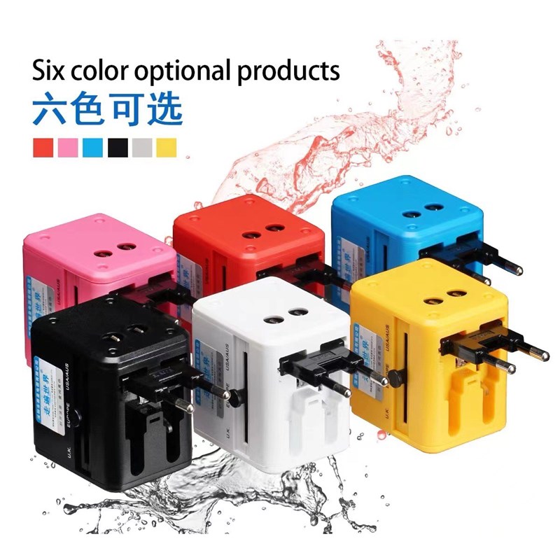 全球通用出国旅游转换插头多功能美欧德英标转换器万能充电器快充