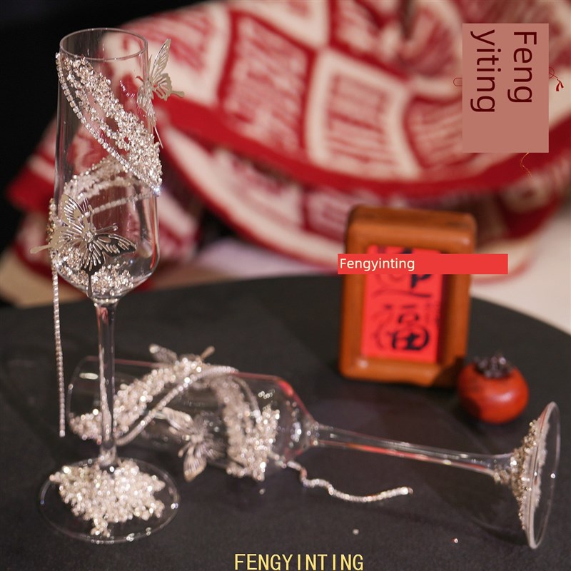 破碎钻石高脚杯香槟杯对p婚礼DIY吐司杯DIY手工材料包装婚礼订婚