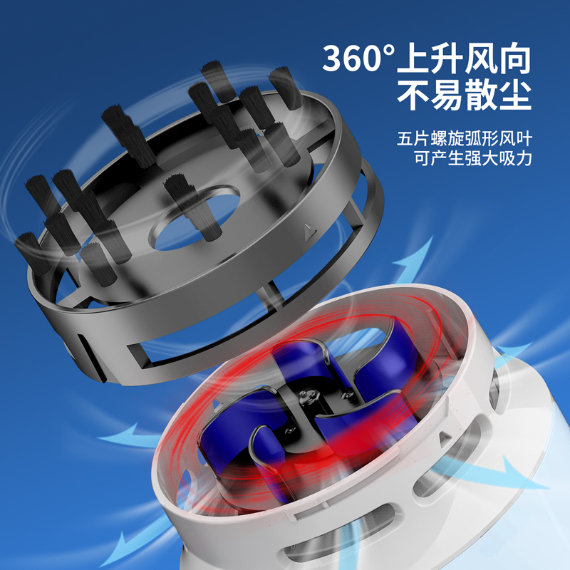 得力文具桌面吸尘器学生便携自动小型吸橡皮擦铅笔屑电动迷你微型