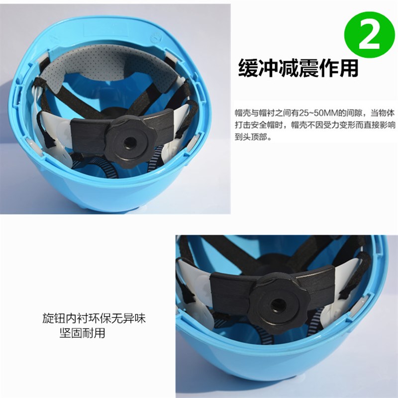 安全帽施工领导达标ABS舒适排汗V型建筑工程防W撞红色调节印字