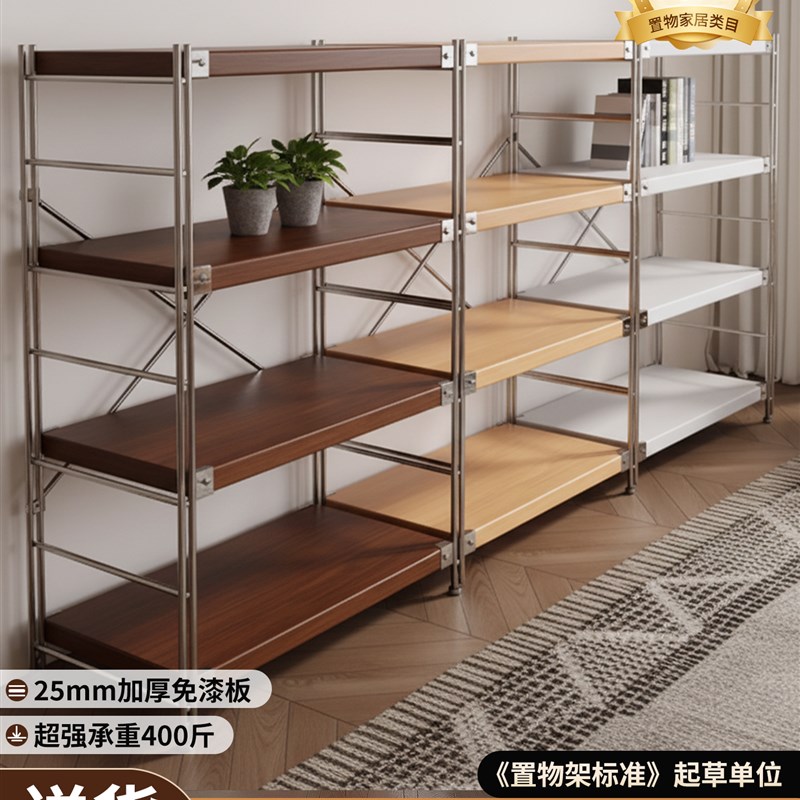 日式置物架落地货架中古客厅多层入户光轴打印机扫地机器人收纳