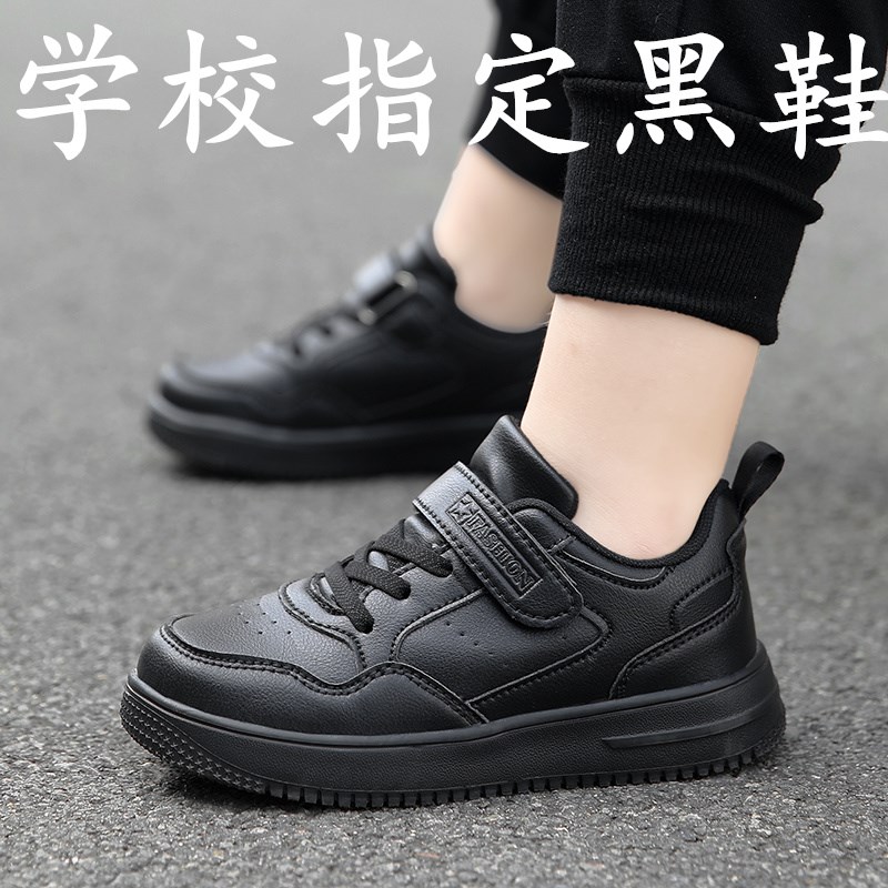 奥特莱斯折扣小黑鞋男童表演皮鞋中大童全黑色板鞋儿童休闲鞋纯黑