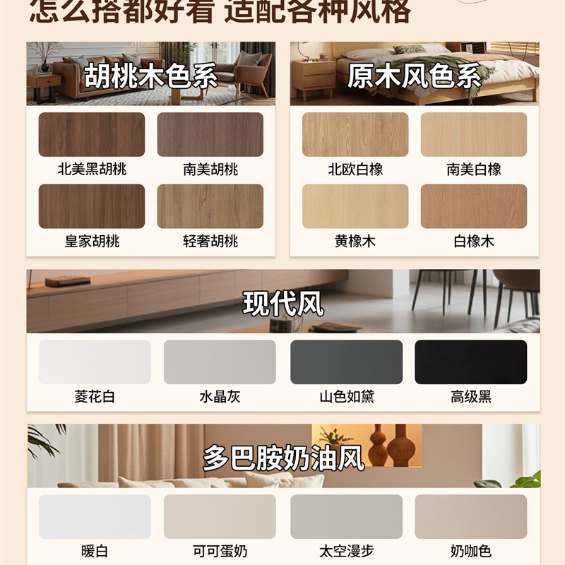 日式置物架落地货架中古客厅多层入户光轴打印机扫地机器人收纳