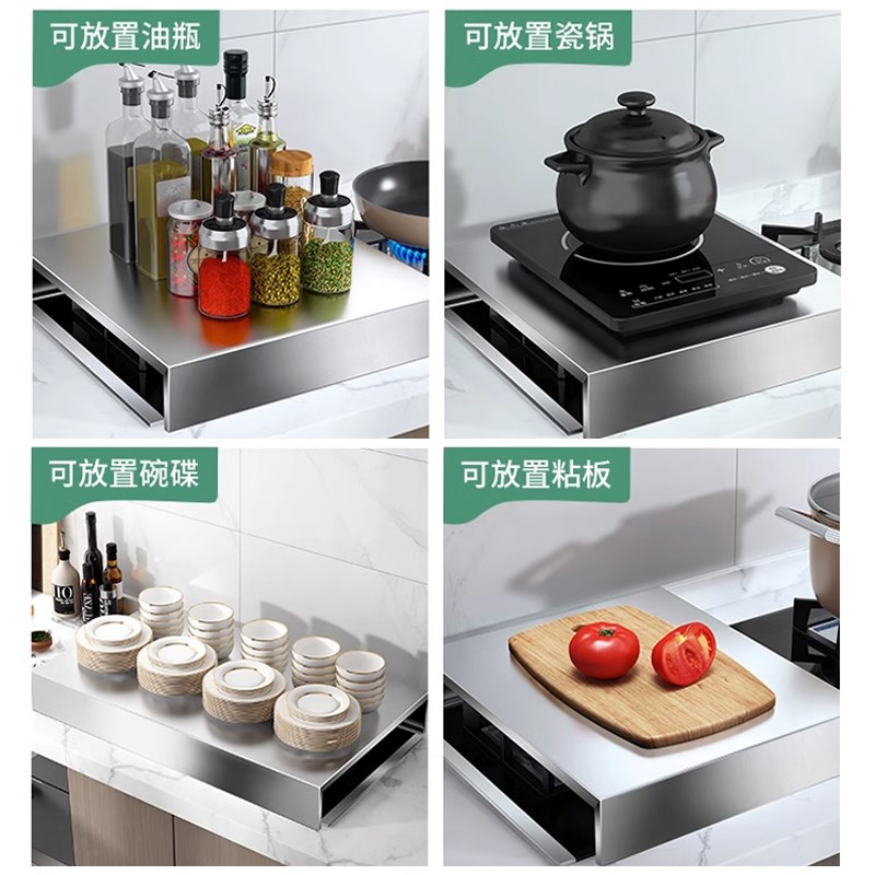 不锈钢厨房置物架电磁炉架子支架台灶台架托煤气灶盖板罩底座收纳