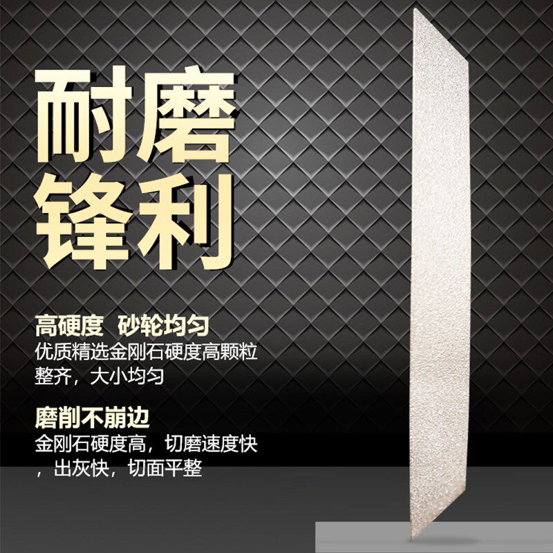 全自动铣刀研磨机合金砂轮AE20磨刀机修磨34刃钨钢铣刀圆鼻陶瓷刀