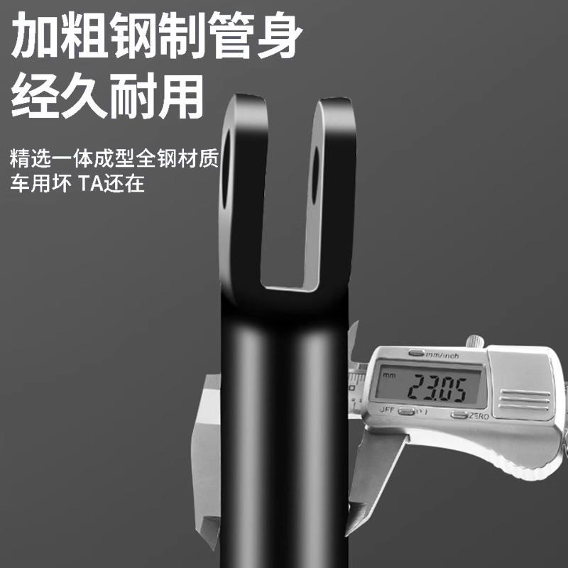 雅迪电动车支架脚撑摩托车侧支架撑E电瓶车单站脚通用固定配件大