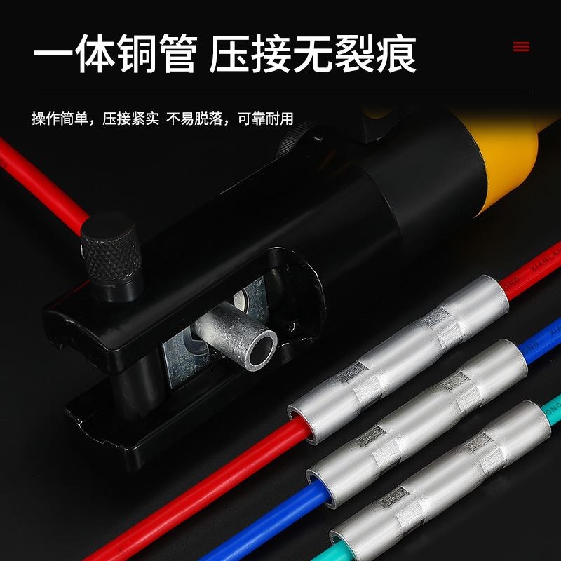 国标GL-铝管接线端子铝线接头10/16/25/35/50/70/95/120150平方