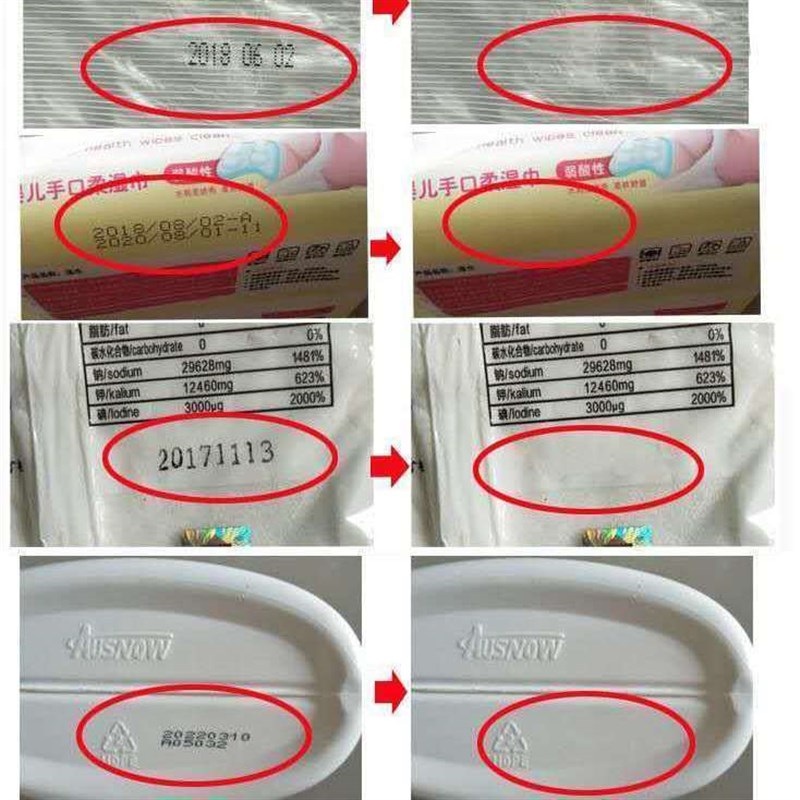 油墨清洗剂通用擦抹水强效力退消痕迹环保大瓶打喷码机稀释改无味