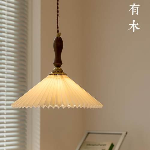 有木日式吊灯餐厅书房卧室床头灯复古百褶小吊灯侘寂风中古新中式