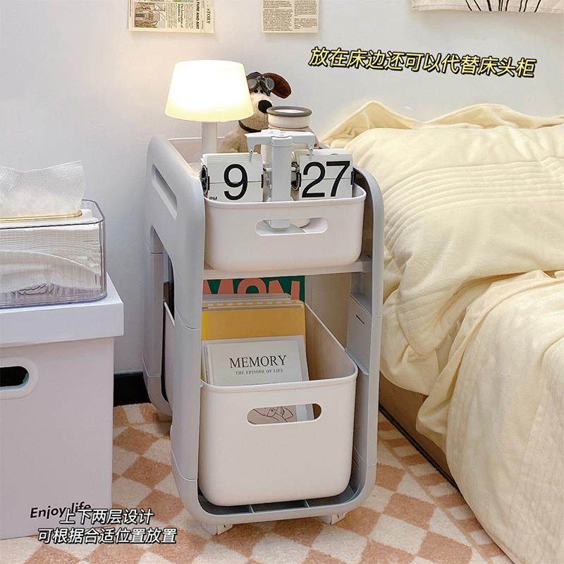 床头柜简约现代家用卧室床头收纳柜塑料可移动抽屉式小推车置物架