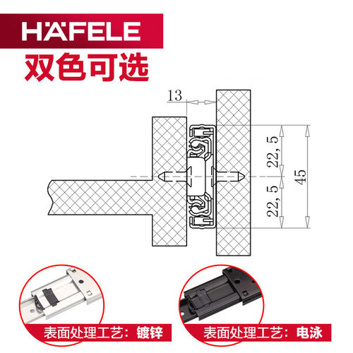德国海福乐HAFELE抽屉轨道自闭阻尼抽屉滑轨缓冲三节阻尼阻尼滑道