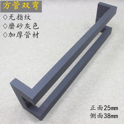 加厚深灰色玻璃门拉手方管铝合金有框门圆管斜脚地弹簧推拉门把手