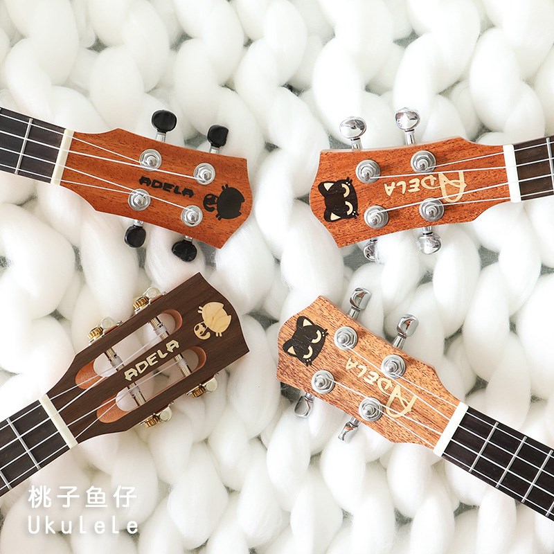奈施阿德拉 喵Cj 喵蜀黍乌克丽丽 尤克里里 小吉他213寸 桃子鱼仔