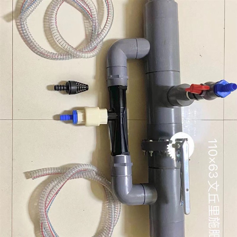 节水文丘里施肥新型63.7z5.90.110滴灌打肥吸肥器