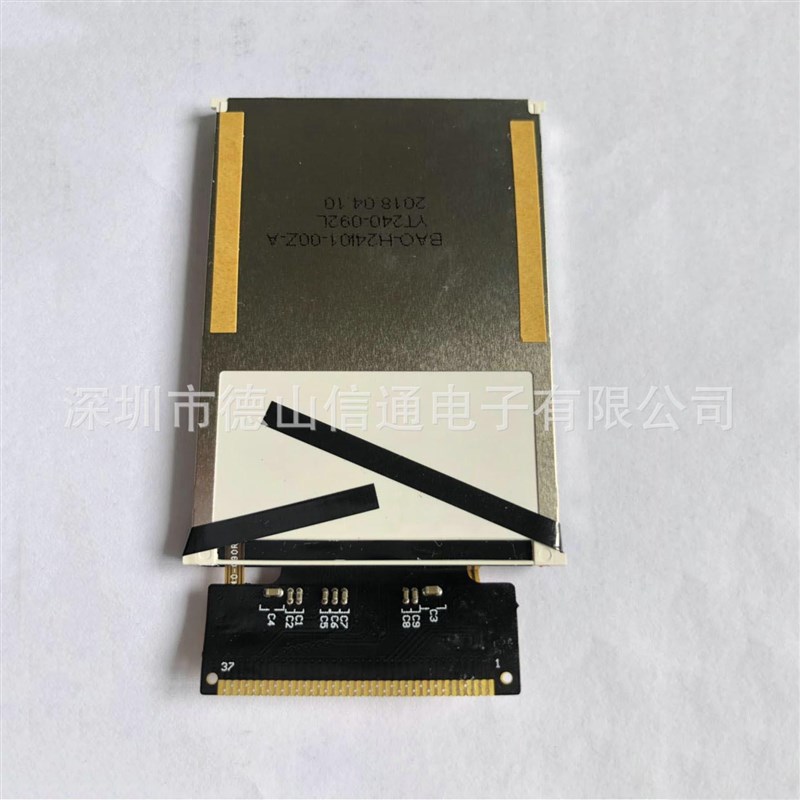 2.4寸液晶屏gH24C129-00W全视角带电阻触摸屏8位并口显示屏