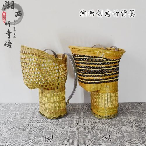 湘西竹编大背篓背篼背筐娃娃婴儿童宝宝小孩凉背背1至4岁背椅包邮
