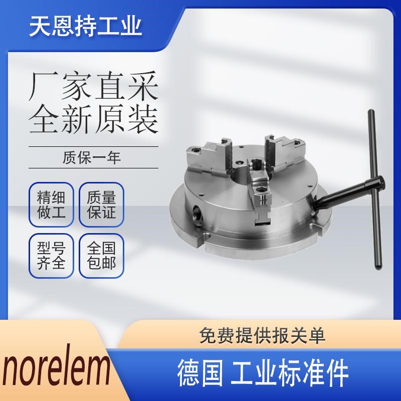 德国工业产品26106-05004055M10原厂直采