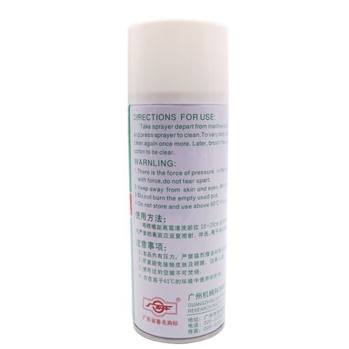 广研755高效清洗剂 油污去除清洗剂 755环保清洗剂 广研牌450ml