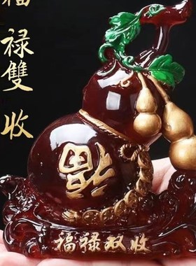 新款加大号福禄双收招财变色葫芦茶宠可养树脂创意个性礼品小摆件