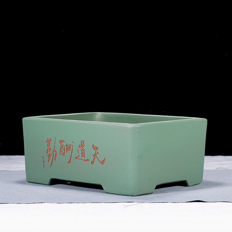 紫砂花盆长方形马槽盆景盆室内陶瓷树桩盆简约刻绘手工文竹盆促销