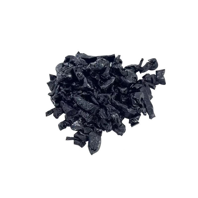 #路面裂缝修补沥青房屋屋顶70#裂缝沥修补青石油沥青0块7厂家