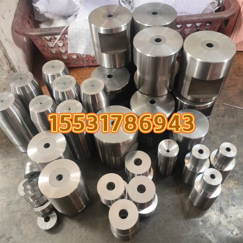 红冲模具热打模具钨钢热s锻模具模具钢热锻模具热挤压模具热冲冲