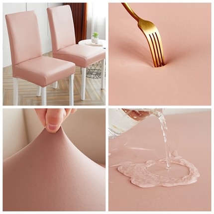 防水防油皮革弹力餐桌椅子套罩通用2021座木板凳子套现代餐厅酒店