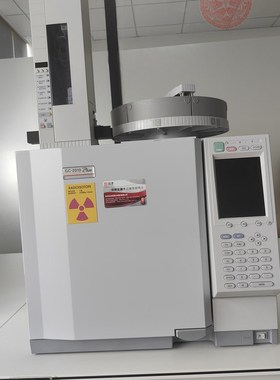 岛津GC2010气相色谱联用仪,带AOC-20i自动进样