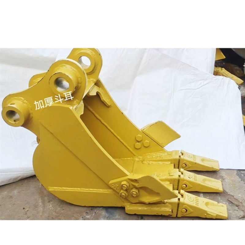 微挖徐工15 17 26 35 55 60 65 75水沟斗挖沟斗电缆沟窄斗Y20 30