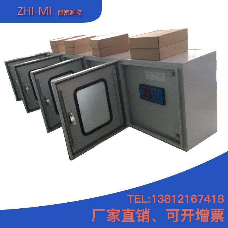 适用于双通道智能振动监测控保护仪HZD-W/L CZJ-B3G振动速度