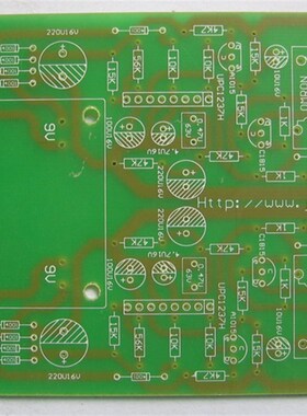 全新双声道双继电器喇叭保护板 UPC12372 集成块装配JCDQ68