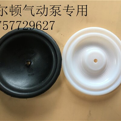 WILDEN威尔顿气动隔膜泵配件进口01-1060-51特氟龙膜片01-1010-55