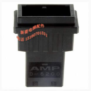 353046 5200 2孔母头 AMP