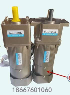 刹车减速电机40W60W90W120W140W220V380V变速调速低速220V380V