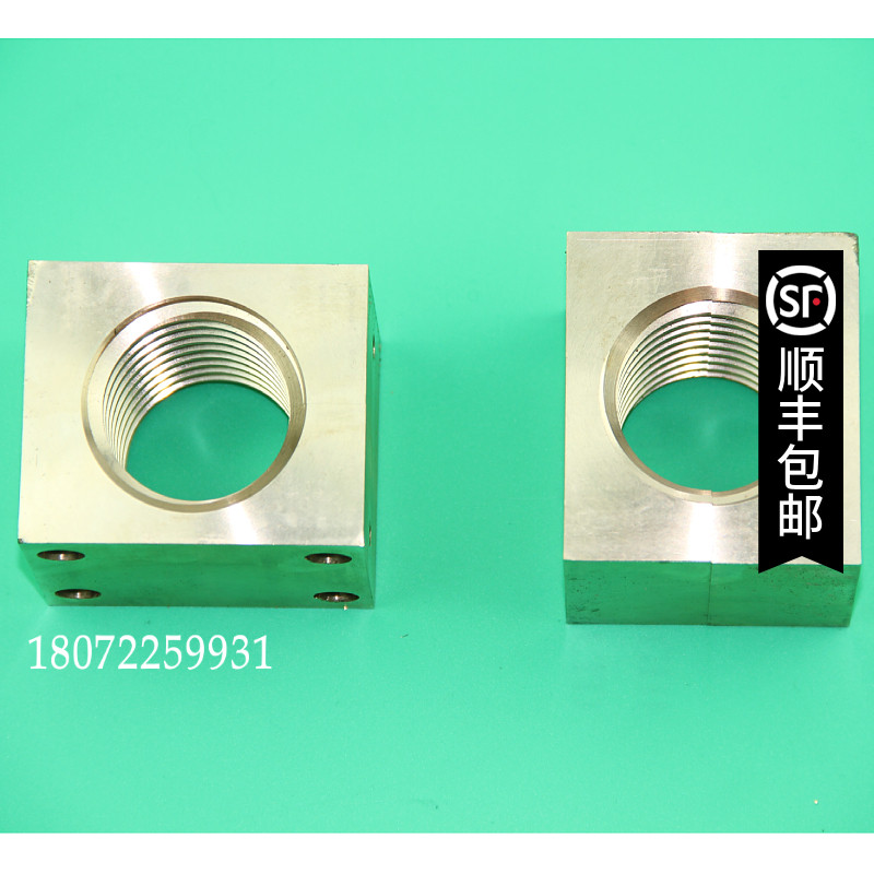 新昌定型机丝杆调幅铜螺母加厚耐磨耐腐蚀精密44*6立信门富士邵阳,纺织面料/辅料/配套,服装加工设备,淘宝优惠券,粉丝福利购,淘宝优惠卷