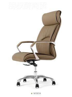 翔客喜金力达理仕总经W583A大椅总监椅办椅公椅班盟