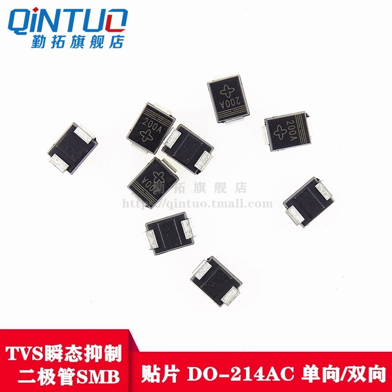 SMBJ51A/54A/58A/60A/64A/70A/75A/SMBJ78CA 贴片单双向TVS二极管