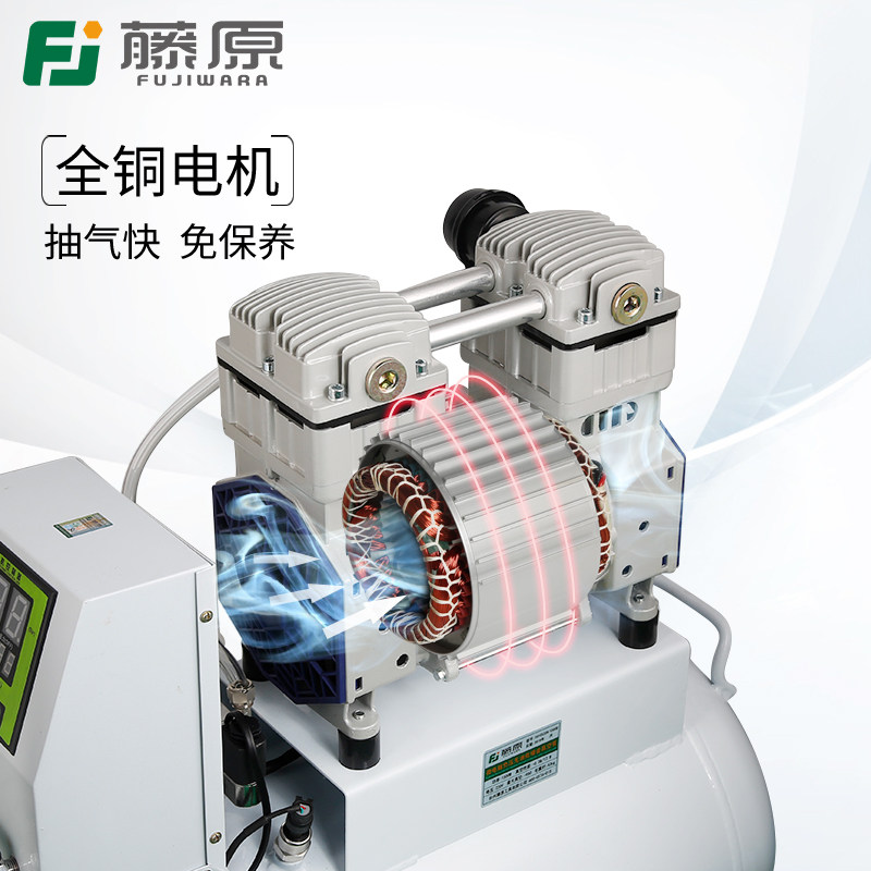 藤原真空泵无油双管吸盘负压泵智能负压泵静音实验室中小型抽气泵,纺织面料/辅料/配套,服装加工设备,淘宝优惠券,粉丝福利购,淘宝优惠卷