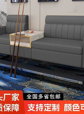 台球厅台球沙发台球室高档座KIQ椅球用休专息房沙发比赛观球子椅