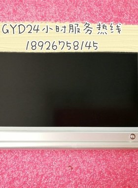 供应现货AG240128B  FTCW32H-A(N)显示屏