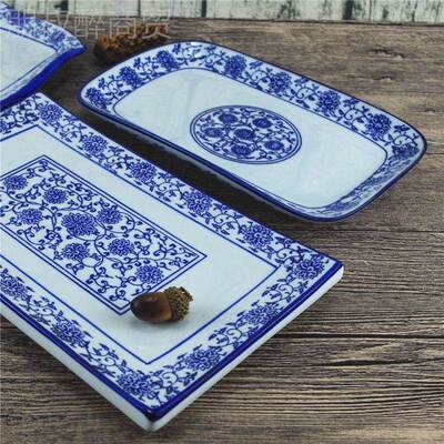 温青花碟陶瓷长方高盘凉中热菜饺子广式肠粉凉皮式TIO怀旧热卖中