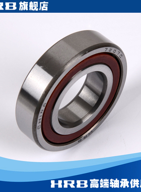 HRB 7207 CP5 36207J哈尔滨角接触轴承 内径35mm 外径72mm 厚度17