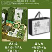 夏日福利VNL清凉礼品送员工团活动伴手用礼实公司建暑降温礼防包